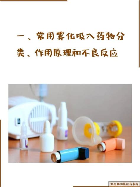 如何应用参考文献,毕业论文参考文献如何正确引用及注意事项