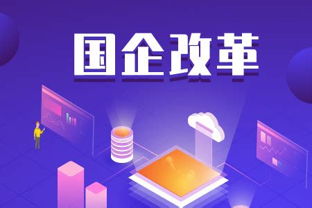 创业企业财务管理的对象是,企业财务管理的对象是什么