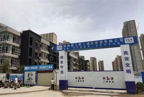 沣东新城零五路怎么样,建议调整西安高新区和沣东新城的边界问题