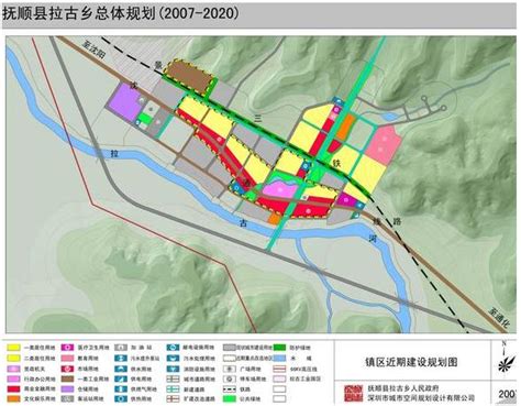 古田县新区规划怎么样,奋力谱写五个古田发展新篇章