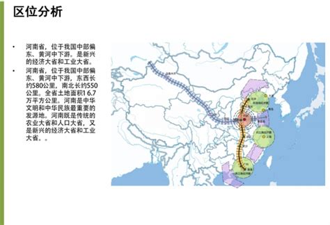 开封运粮河站在哪里,建成后直达开封市中心