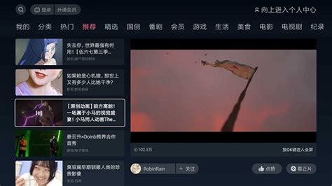 小米电视2 乐视tv 哪个好,小米电视和乐视电视哪个好