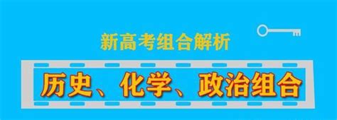 临床医学的特点是什么,三个专业的特点是什么