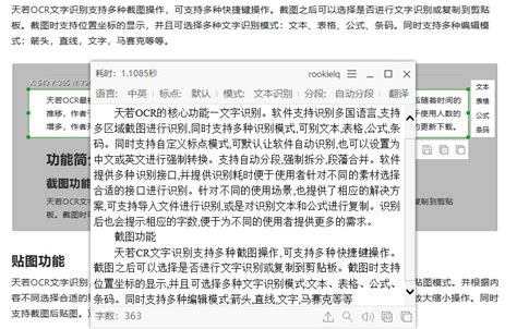 毕业论文什么时候查重呢,论文查重是查重什么时候