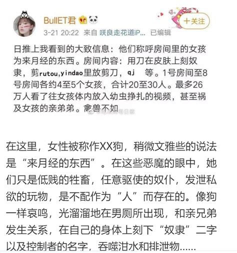 为什么抓不到黑客,黑客很少用鼠标吗