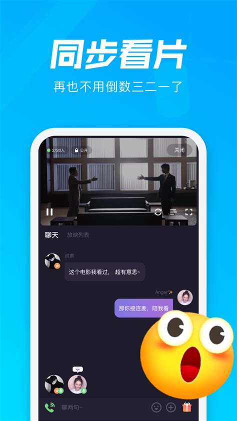 看记录片用哪个app,可以专门看纪录片