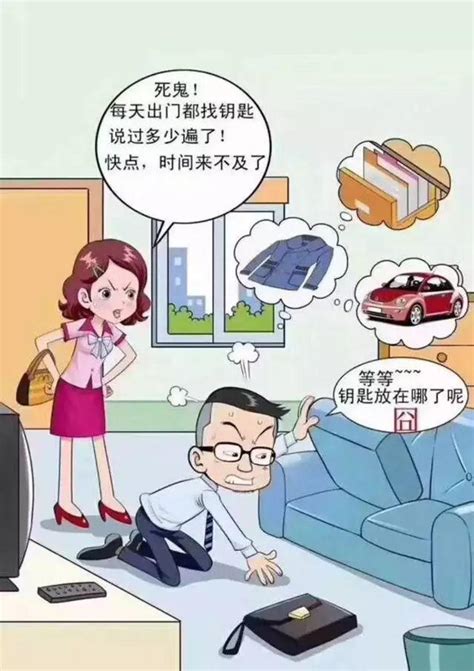 为什么要换智能锁,你认为智能锁能代替传统锁吗