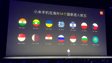 小米版本7.8.31,MIUI历史版本