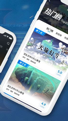 iphone解锁工具,超雪解锁助手下载
