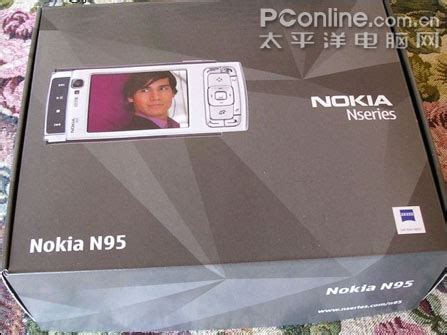 诺基亚即将上市手机,Nokia/诺基亚