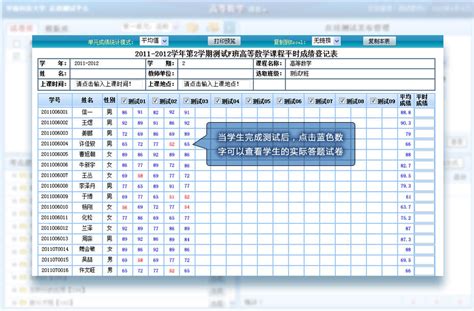 战天充值积分换什么时候更新,跨服战场激情5v5