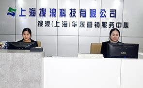 联通物联网服务运营平台电话 移动电信联通物联网卡平台