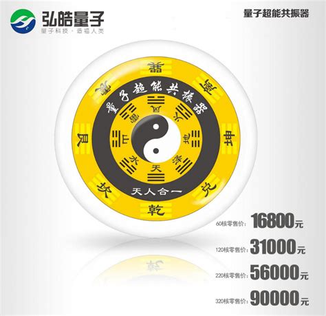 7个月的拉布拉多吃多少,拉布拉多幼犬怎么喂