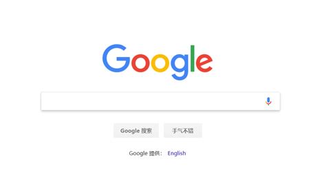 谷歌浏览器chrome官网,google chrome官网