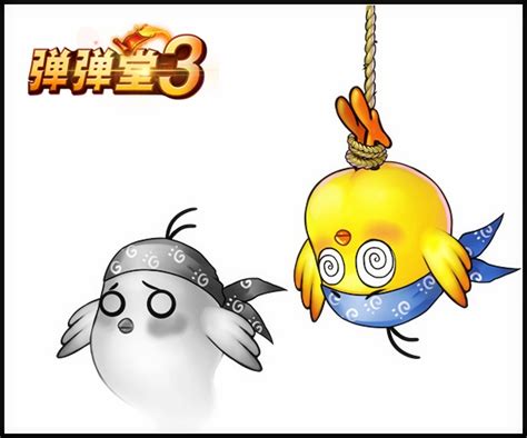 弹弹堂度假鸡怎么强化,《弹弹堂》口袋版