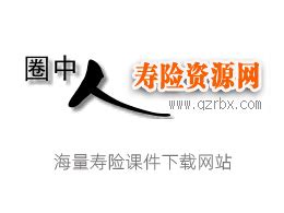 支付宝微信为什么收费,支付宝微信都能刷车牌收费