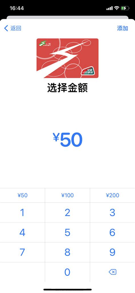 小米支付哪里可以用吗,小米支付支持支付宝吗