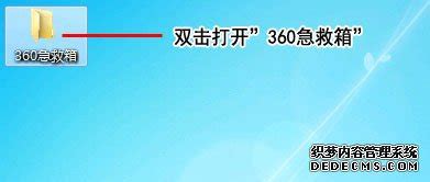 2016什么版本传奇好玩,开启属于你的电竞传奇