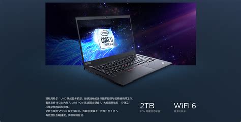 thinkpad官方售后服务,官方售后服务电话