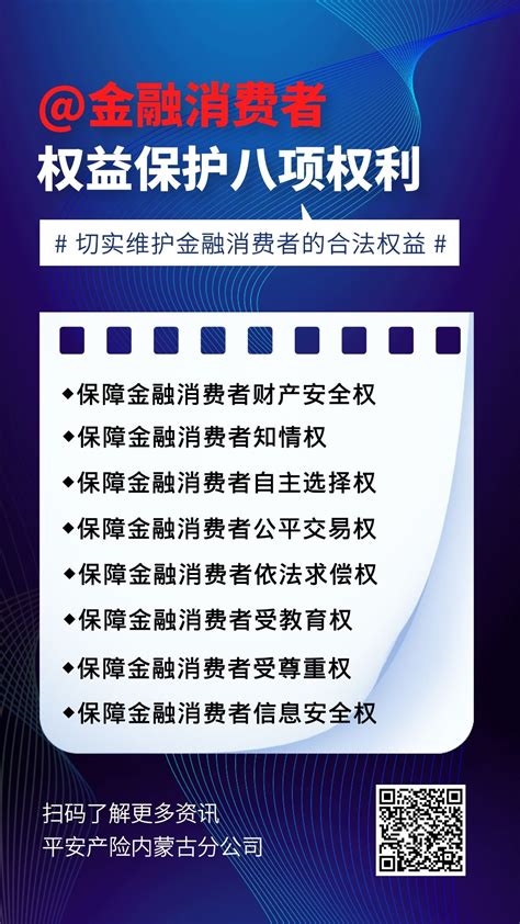 买了保险想退保怎么办,买完保险想退保