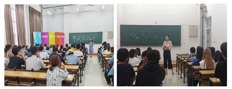 2020教师招聘考试每日一练,校风班风属于什么课程