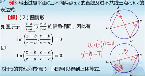 C语言求模运算,模2除法