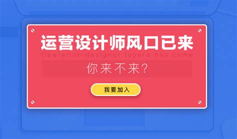 广义的设计与平面设计,新媒体平面设计是什么