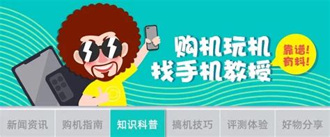 手机进水了还能用怎么办 关于手机进水时