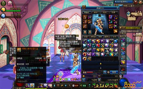 有什么传奇网页游戏盒子,37网页游戏平台