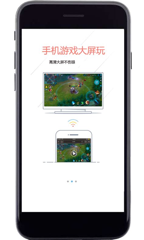 手机性能排行app,v5.0.3安卓版