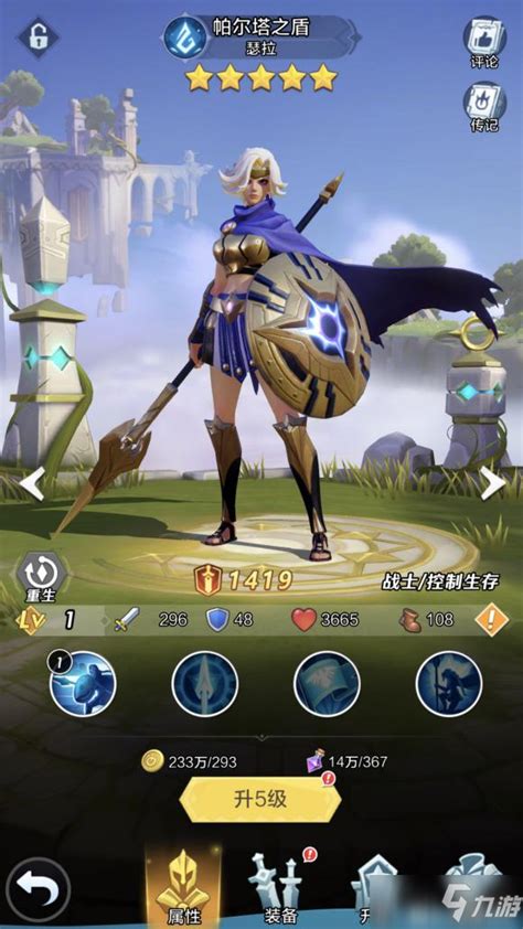 三国游戏怎么玩,攻城国战才是三国游戏精髓