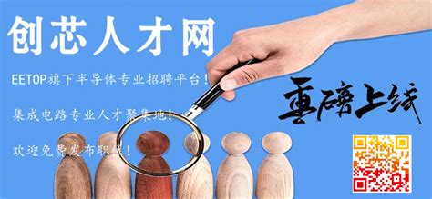 隔夜台积电股价新高,台积电市值