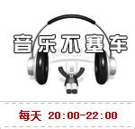 我州将投放5000副靓号 黔西南联通靓号