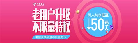 移动宽带套餐价格表2021多少钱一年 长沙移动宽带套餐价格表