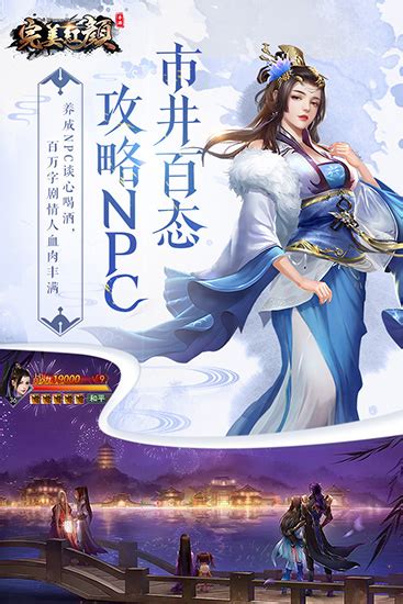 完美红颜装备怎么卖,《艾尔登法环》mod怎么用