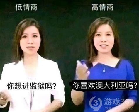 迷你手机为什么火了,为什么努比亚手机火不起来