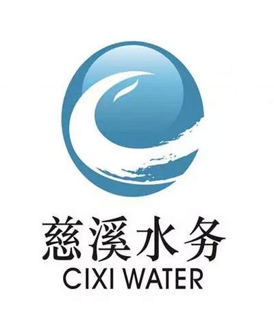 水务招标是做什么,信息化建设水务招投标