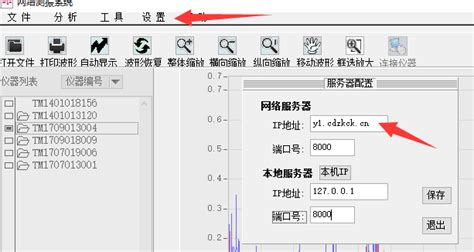 2021年度APP分类排行 app下载量怎么收费