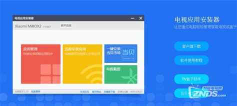 为什么海信电视很便宜,海信电视可靠吗