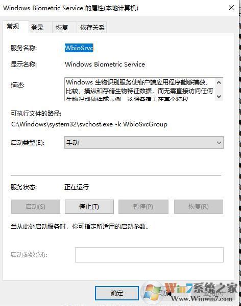 win10系统更新有必要吗,Win10系统恢复出厂设置会怎样