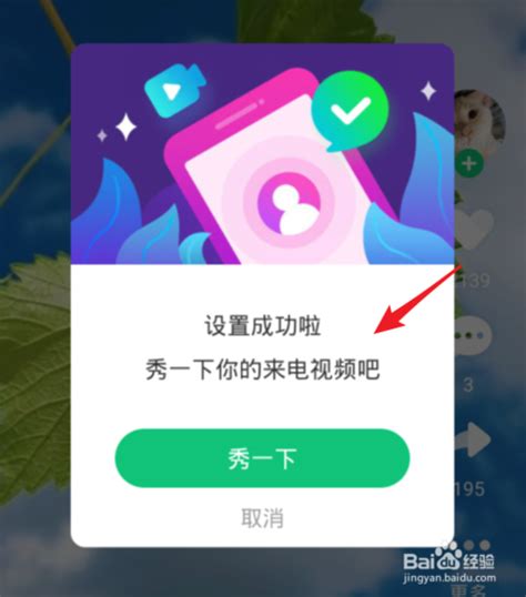 苹果手机好用有趣的app 7个有趣的App