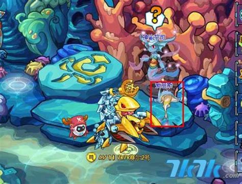 赛尔号天马超进化能量怎么使用,细说赛尔号完全体的进化阶段