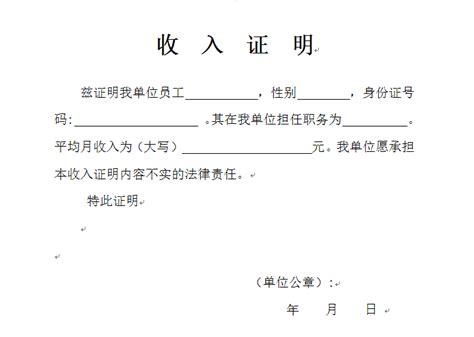 哪个公司卖房好,卖衣服不如卖房