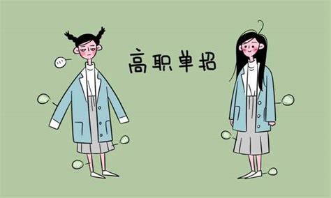 南京工业大学是学什么的,我小孩被南京工业大学录取