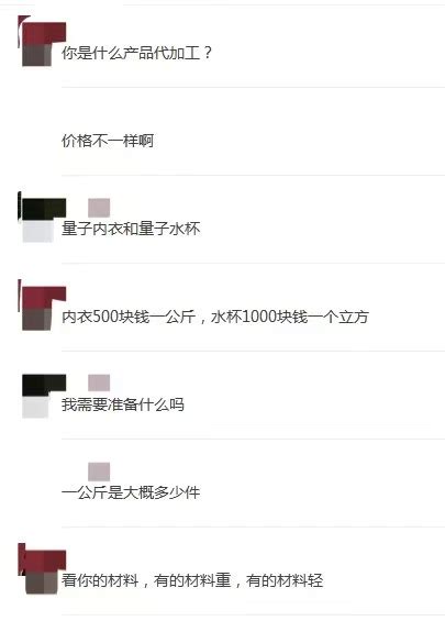 风险公司哪里有钱,从哪里找需要融资的公司