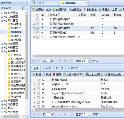 视频营销优势在哪里,短视频的营销价值如何体现