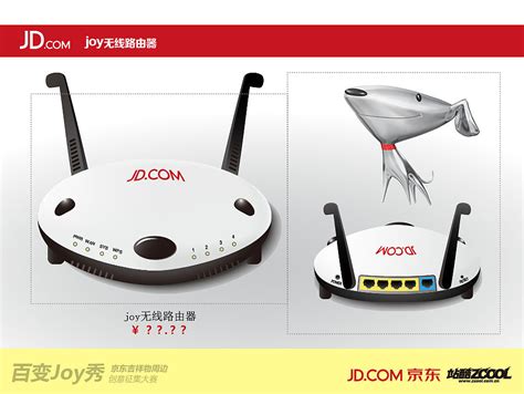 为什么4g路由器卖的贵,4G路由器可信吗