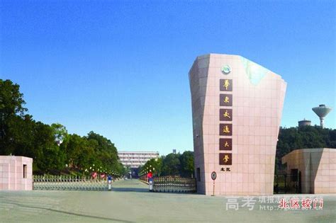 西安交通工程学院学什么专业好,西安交通工程学院怎么样