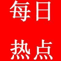 躺在抽屉里的手机陪了我整个青春 苹果回收回去的手机哪里去了