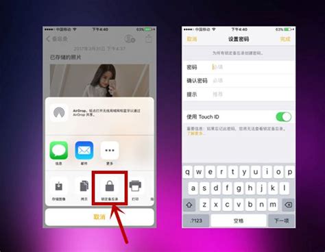 iphone港版美版的区别在哪里,港版有什么具体的区别吗